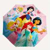 1pc Snow White, Cinderella, Jasmine, Aurora, Ariel Pattern Automatic Umbrella is Fashionable and Good-Looking, a Portable 3-Fold Umbrella, S
