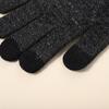 Knitted gloves, male and female couples warm in autumn and winter, couple's wool plush finger non-slip gloves