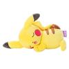70 Models Pokemon Starmie Plush Pikachu Koffing Stuffed Doll Dialga Caterpie Butterfree Lugia Mew Celebi Servine Gengar Peluche