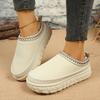Fashion Women Snow Boots 2025 New Thick Bottom Non Slip Sports Boots Woman Chunky Platform Fluffy Slippers Winter Fashion Cotton Shoes