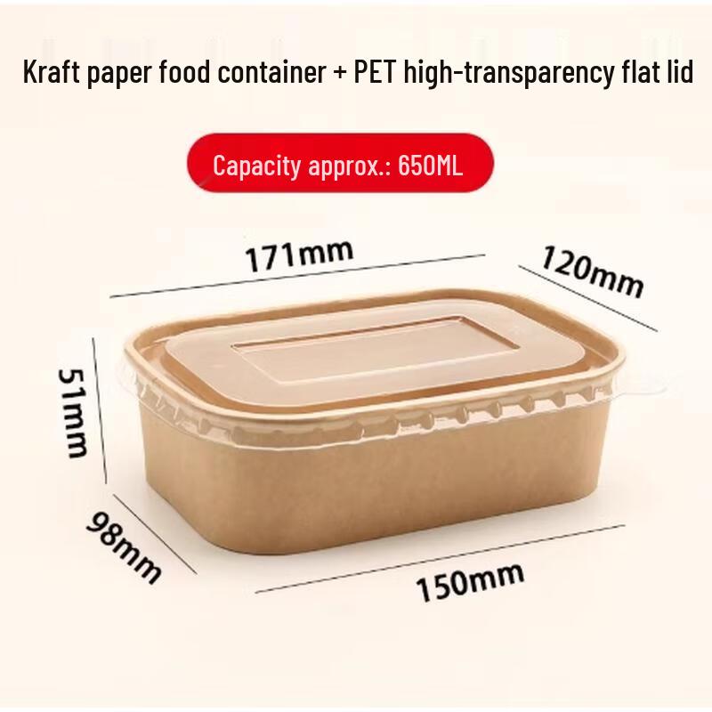 

HANDUNYOU Disposable Kraft Paper Takeout Box