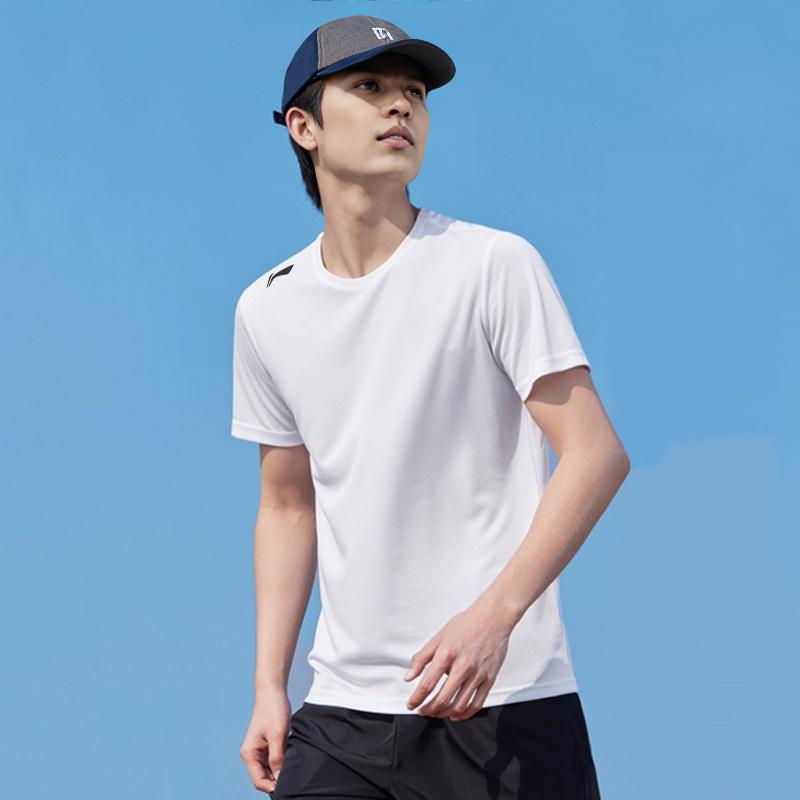 Li-Ning Fashion Solid Color Quick-Dry Short Sleeve T-Shirt Elastic Breathable Simple Ice Silk Pants Casual Sports Suit Men Suit ATSV597-1+AYKT415-1
