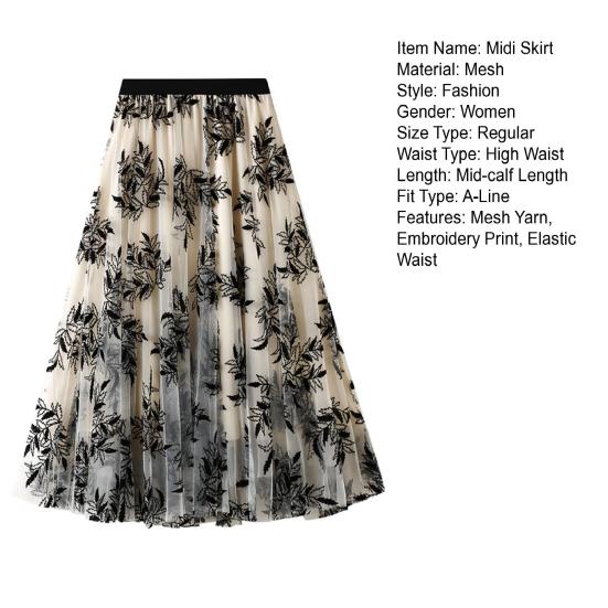 Women A-Line Skirt 3D Embroidered Leaf Print Double-Layered Mesh Tulle High Waist