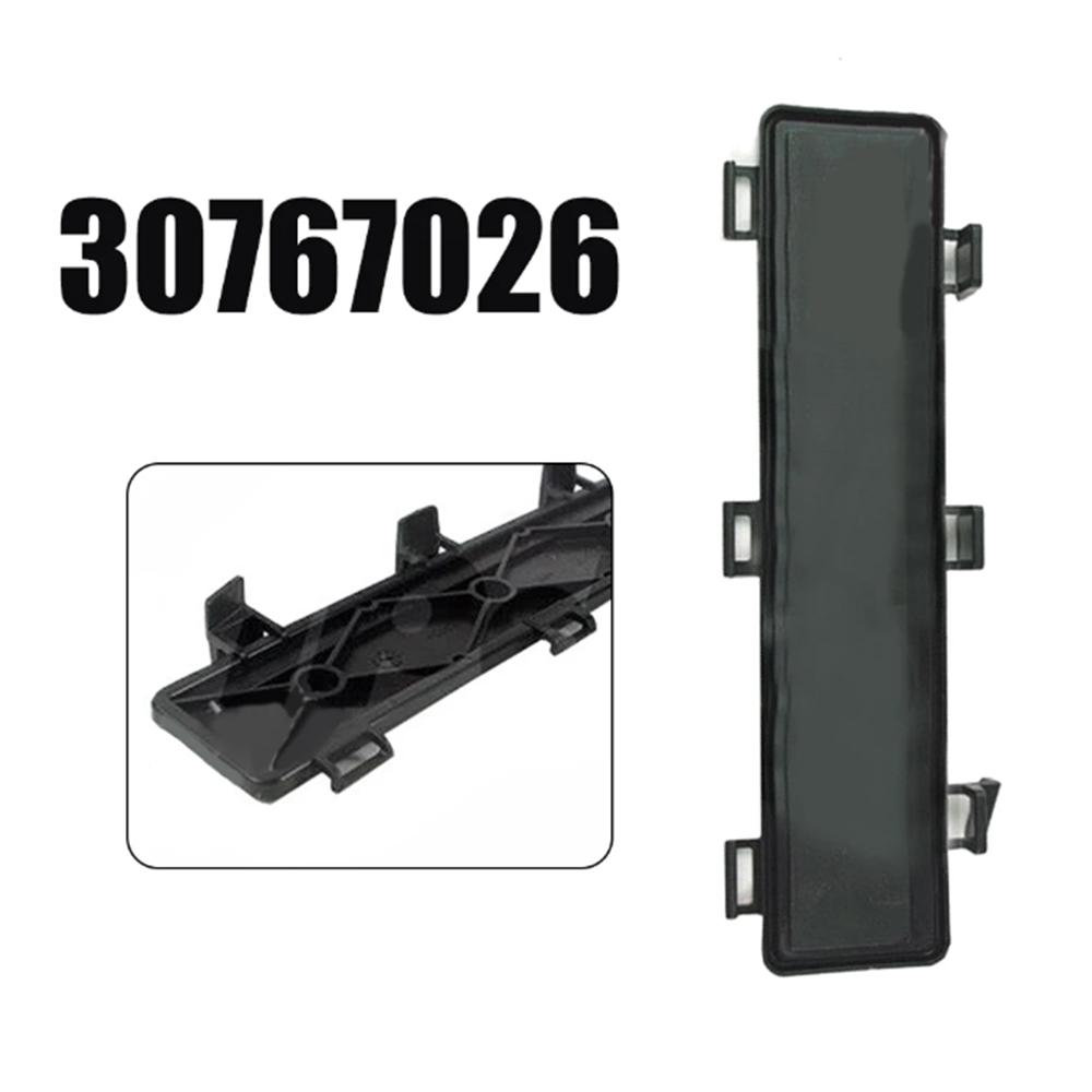 

30767026 Cabin Filter Cover for Volvo