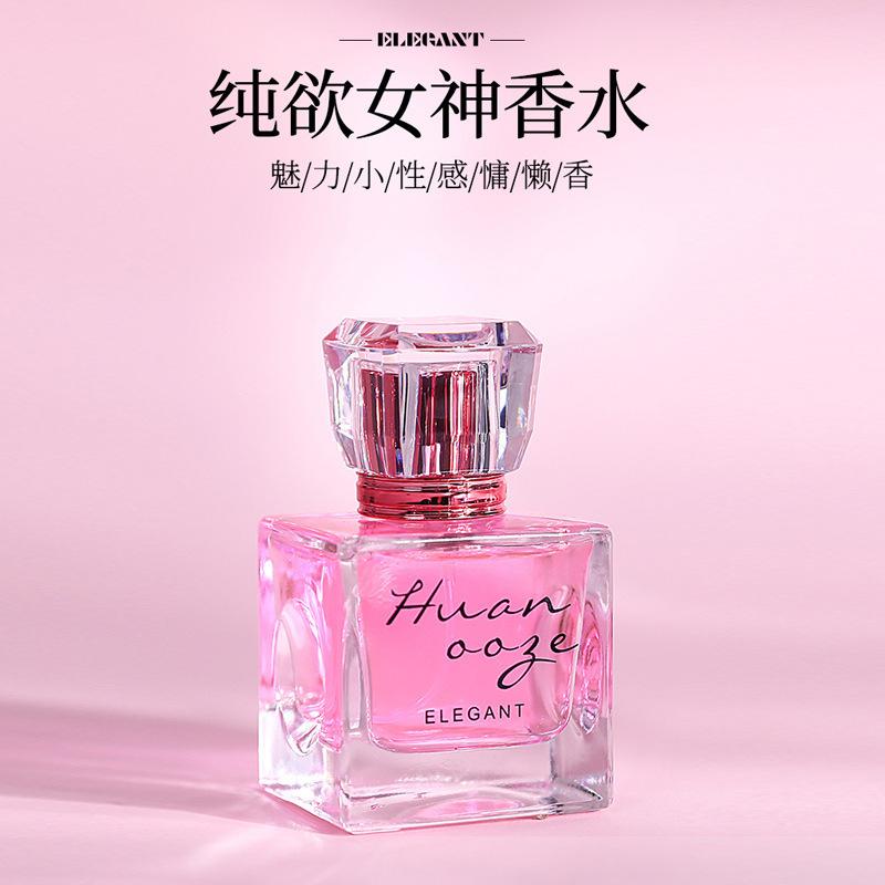 2099 Dream Quicksand Rose Gold Huanqin Women s Perfume Men s and Women s Light Fragrance Girls Fresh 50ml розовый