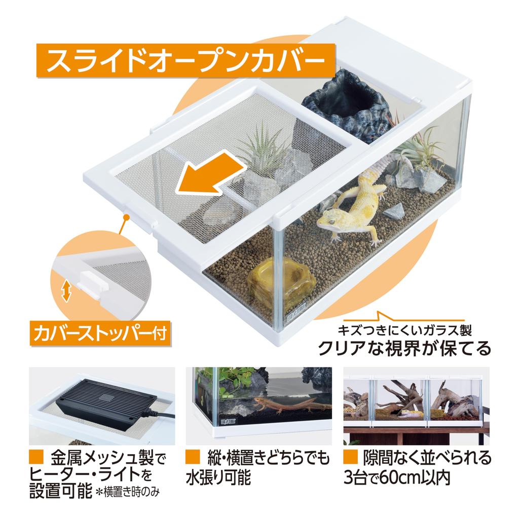 GEX EXO TERRA Leopard Gecko Breeding Kit S a Glass Cage Starter Set with Heater for Leopard and Other Approximately 30cm TV, 6-piece Geckos, Lizards,