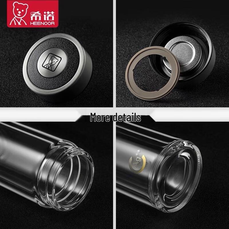 ZhiShi Silver Ion Double-Layer Glass Tea Cup