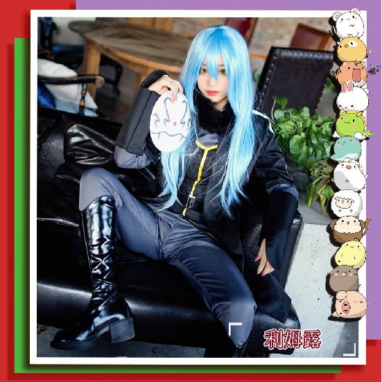 Anime That Time I Got Reincarnated as a Slime Rimuru Tempest Cosplay Costume Uniform Halloween Carnival Party Christmas Play Role Clothes Clothing