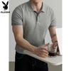 PLAYBOY Men's Summer Short-Sleeve Polo Shirt