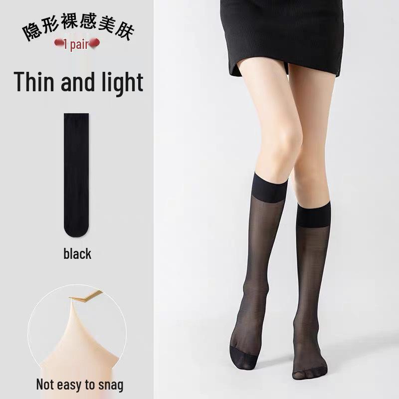 Extended Mid-Calf Slimming Micro-Pressure Stockings: Cut-to-Fit, Summer, Anti-Snag, Invisible Half-Calf Design.