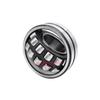22222CCK/W33 Self-Aligning Roller Bearing, High Load Capacity & Impact Resistance, Ideal for Metallurgical Rolling Mills and Crushers.