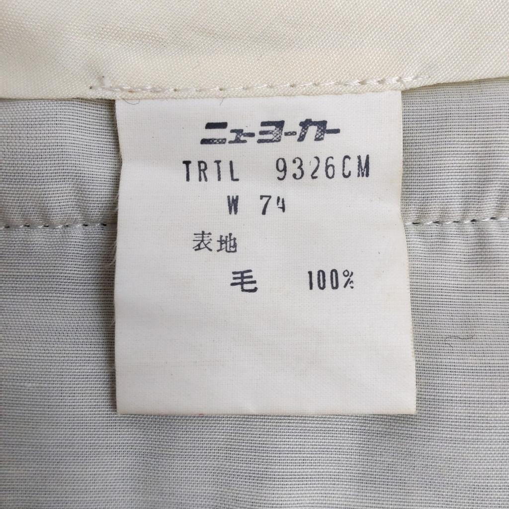 80s-90s Japan Vintage Newyorker trousers W74 women M approx inseam 80cm gray(USED)