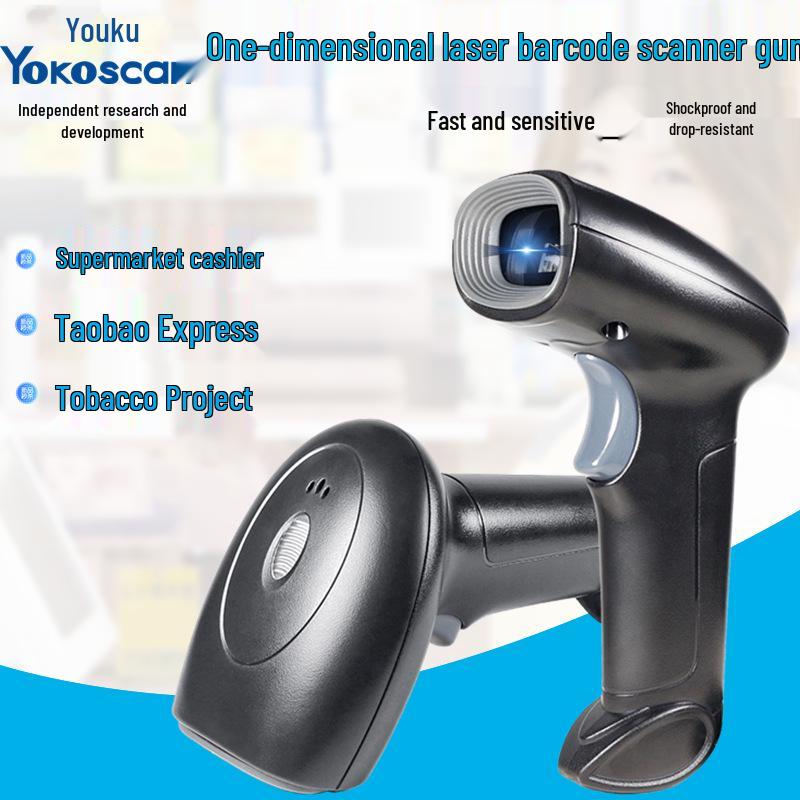 Youku Bluetooth Wireless 2D Laser Barcode Scanner for Supermarket, Cash Register, and Logistics