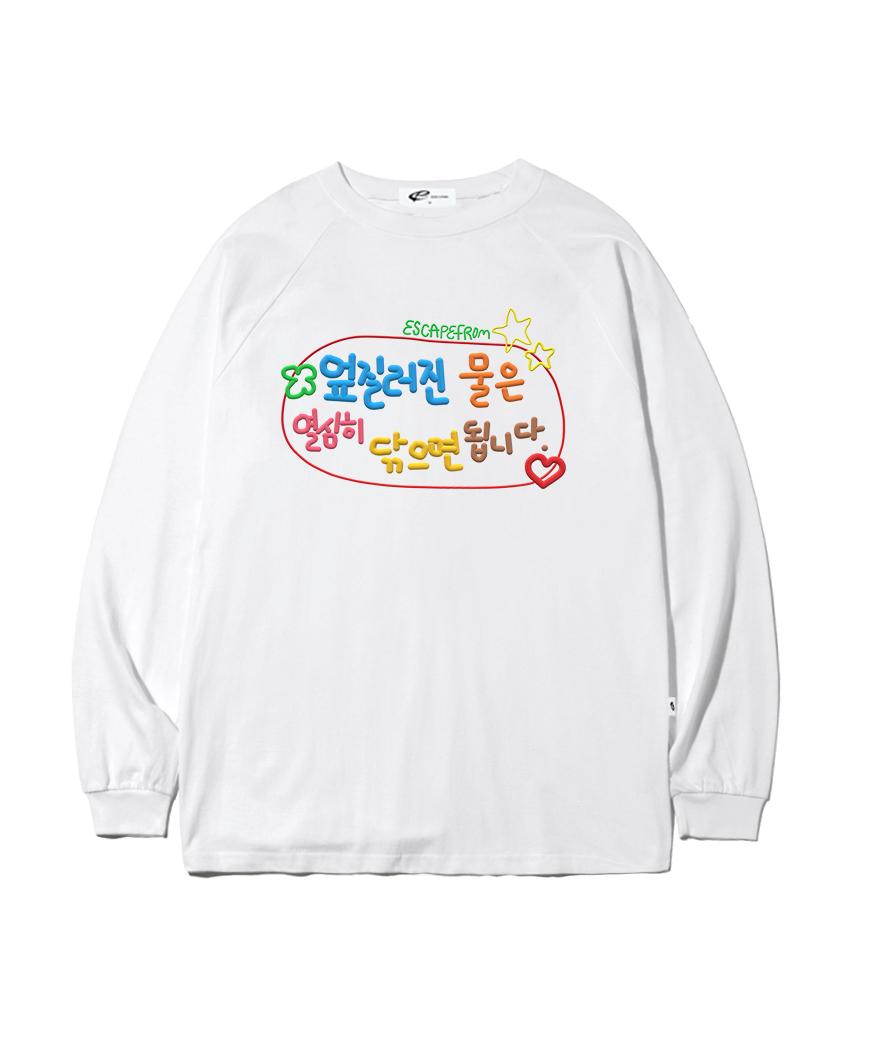 Escape From Spilled Water Print Long Sleeve White M