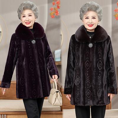 Women's Mother's Clothing, Winter Clothing,  Medium Length Warm Jacket,Faux Fur Jacket