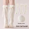 Summer Mesh Bow Knee-High Cotton Socks for Girls - Lolita Style