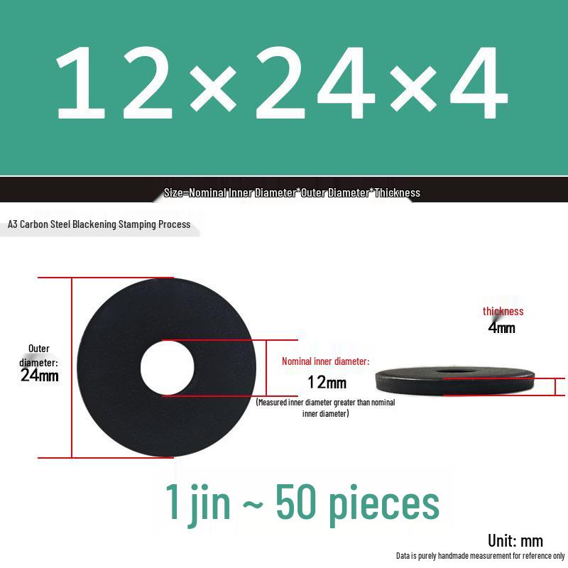 Blackened Thickened Metal Flat Washer Spacer, Round, M3-M42