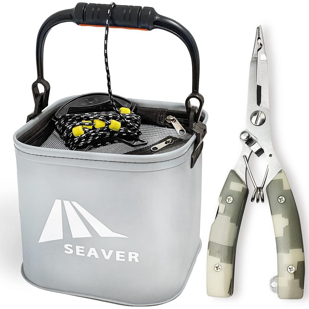 SEAVER Fishing Water 22cm Your with Pliers and Fish Grip Pliers Bucket, [Choose Set/Color] (Gray Set)