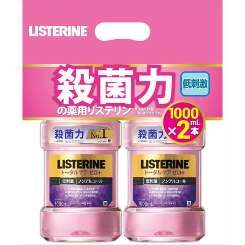 Listerine Medicated Total Care Zero Plus 1L X 2P Non-food X 3