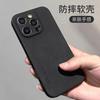 Applicable to iPhone11promax mobile phone case Apple 11promax new 11 sheep papi 11 men 11 advanced sense