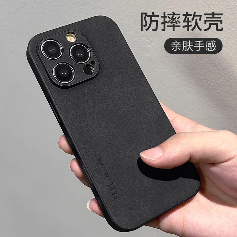 Applicable to iPhone11promax mobile phone case Apple 11promax new 11 sheep papi 11 men 11 advanced sense