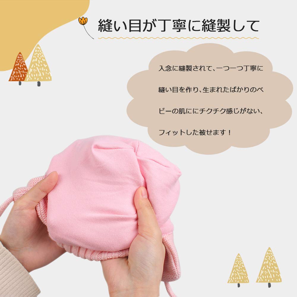 XIAOHAWANG Baby Knit Hat with Ear Protection for Girls and and and Warm for and Winter Boys, Soft, Warm, Cute, Windproof, Cold-Resistant, Spring,