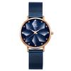 SK Women's High-End Waterproof Quartz Personality Wristwatch 0157