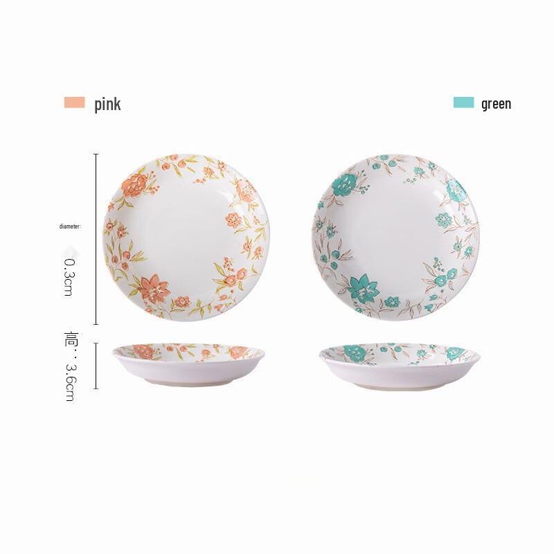 Набор из 8 керамических мисок Ruhan Dora Garden с мультяшным рисунком