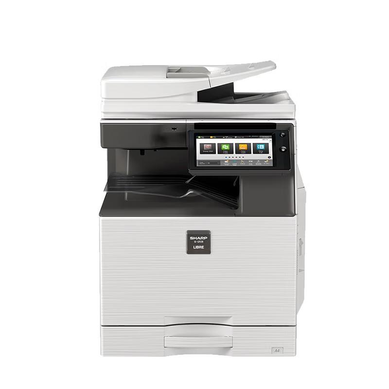 SHARP SF-S402R A3 Black & White Multifunction Digital Copier CN plug (adapter included)