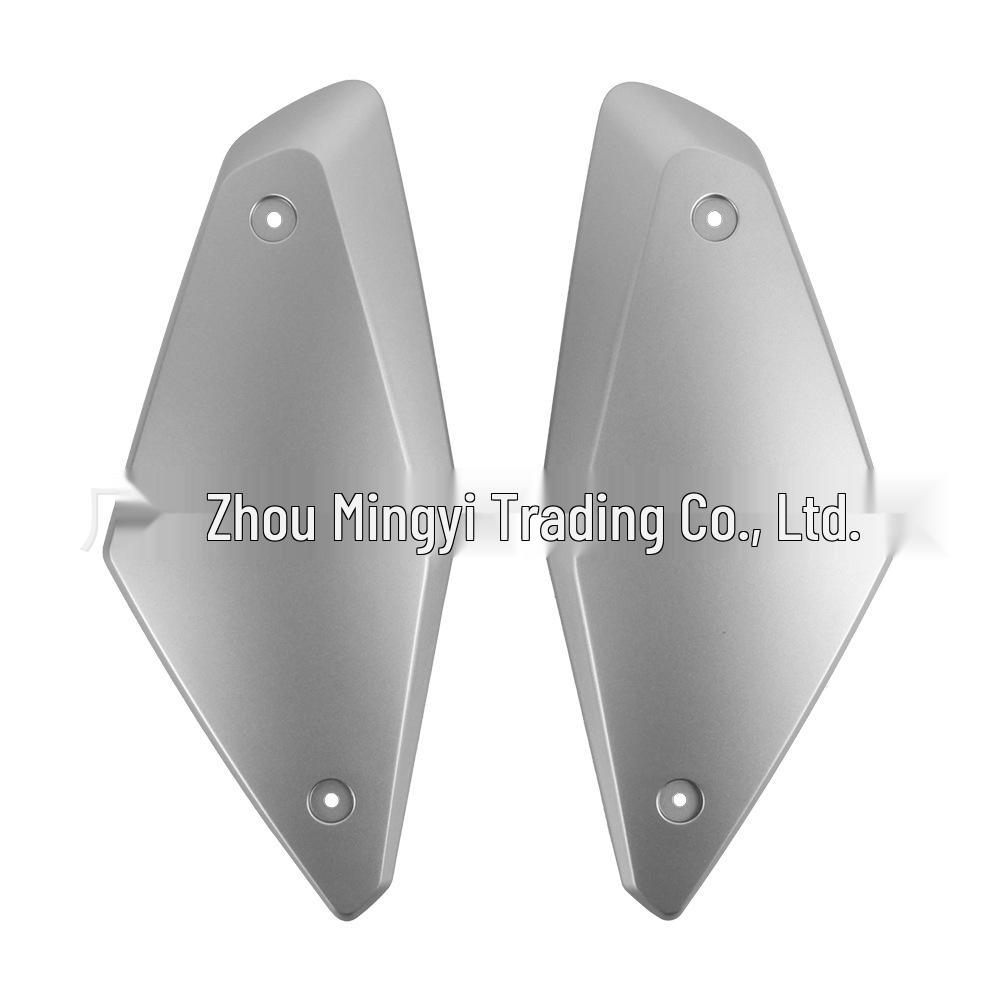 Honda CB650R 2019-2023 Side Protector Oil Tank Cover Plate