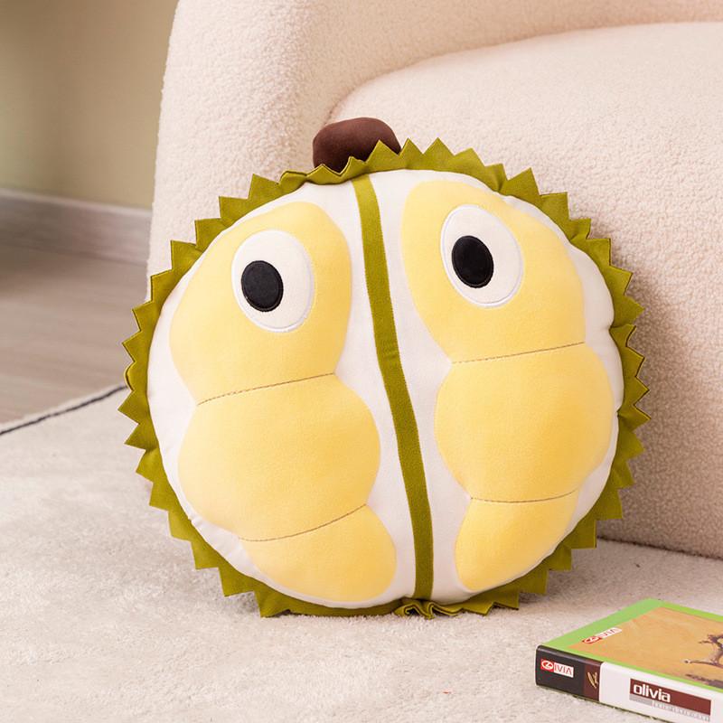 Adorable Green Durian Plush Pillow Soft Stuffed Toy For Girls Comforting Doll