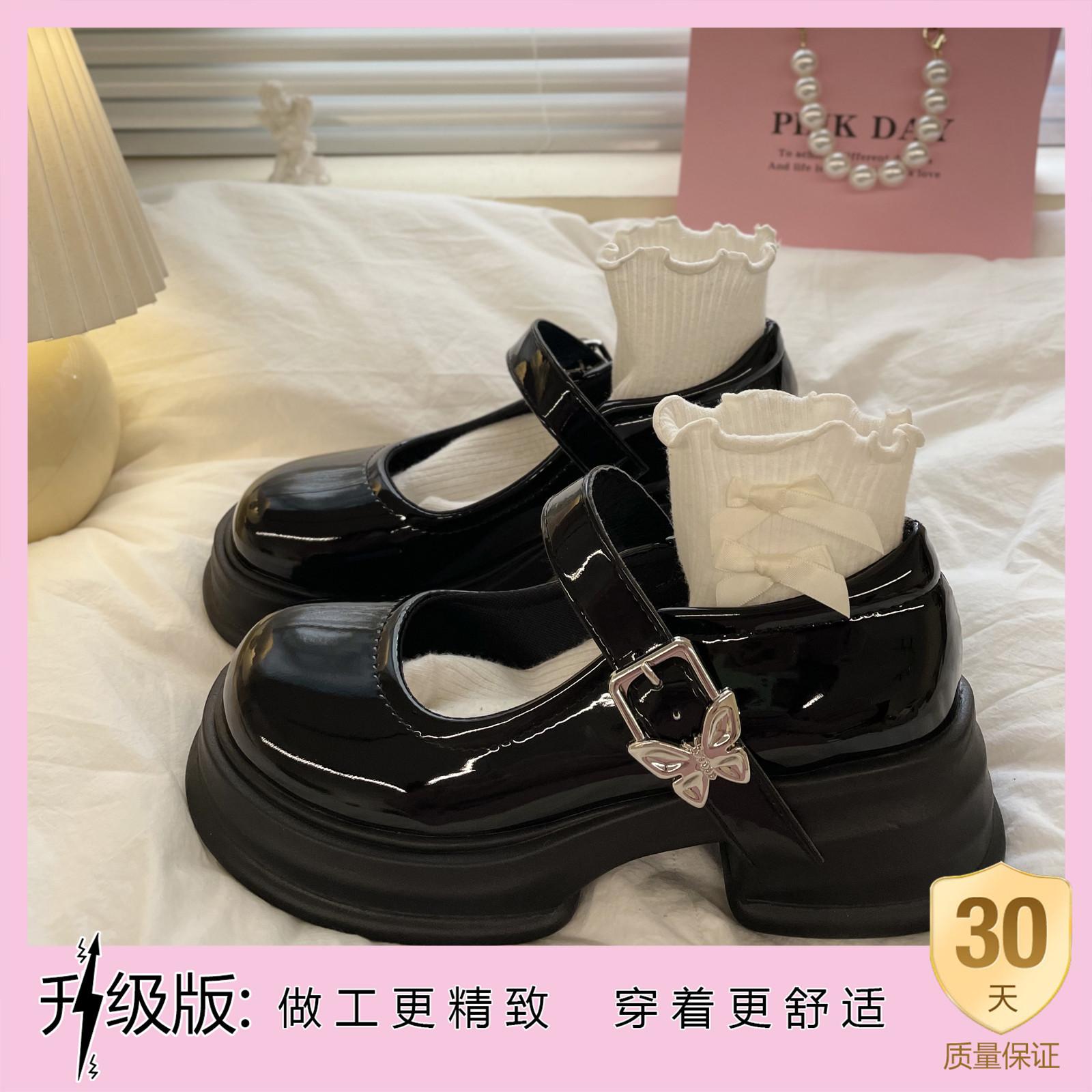

Black versatile small leather shoes women s new thick heel uniform Mary Jane single shoes medium heel dress light mouth 40