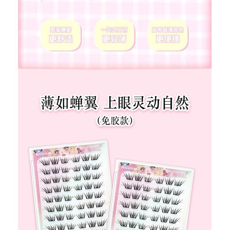 LuxeFlutter - Natural Multipack False Eyelashes