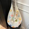 Sac à Bandoulière Bohème au Crochet Sac de Plage Tricoté avec des Fleurs Colorées Sac Cabas Léger Tissé pour Femmes Filles Vacances d'Été Voyage Pique-nique Shopping
