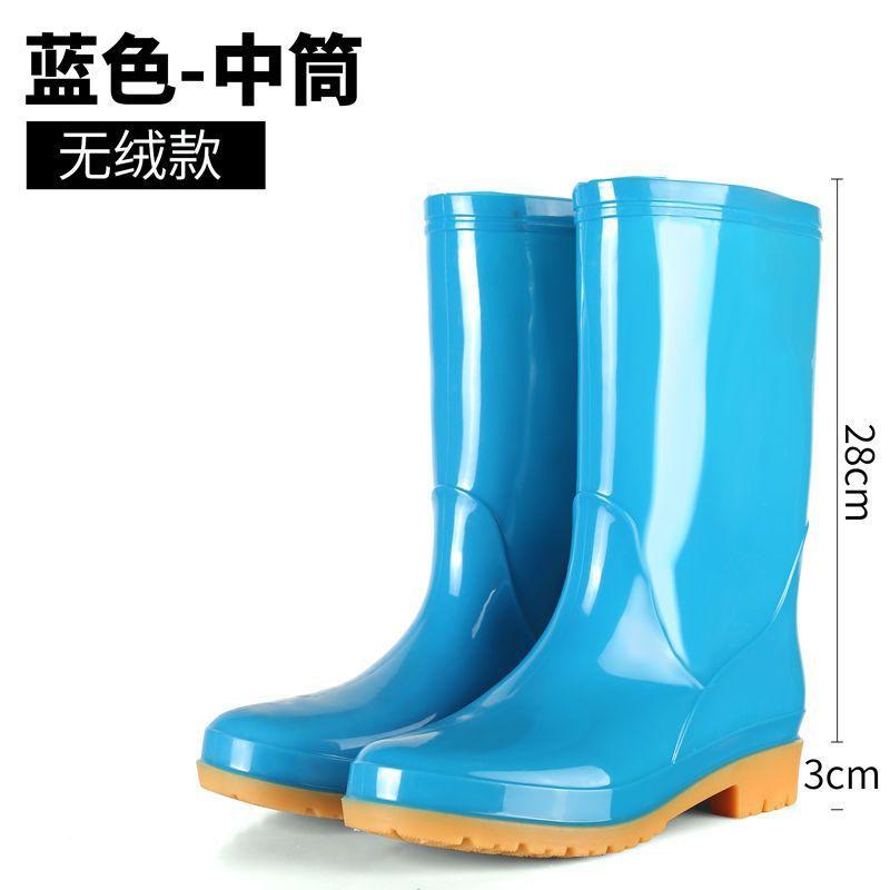 Medium tube tall tube rain shoes women's warm cotton waterproof and non-slip water shoes adult rain boots women's laundry and car wash
