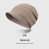 Men's Versatile Slouchy Beanie Headwear