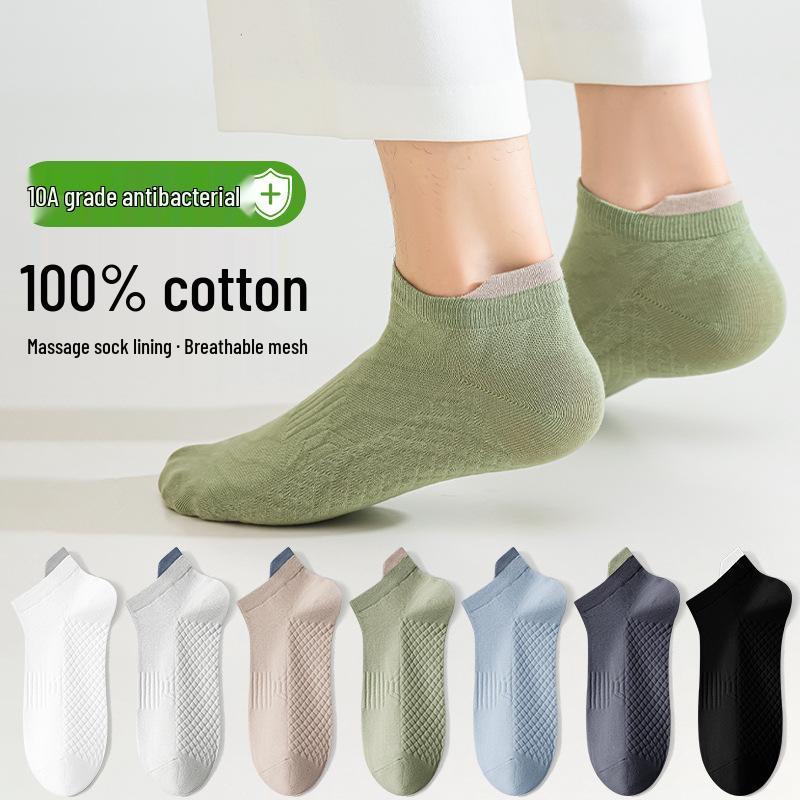 Men's Summer Breathable Cotton Socks - Solid Color, Antibacterial, Odor-Resistant, Thin Casual Sports Boat Socks
