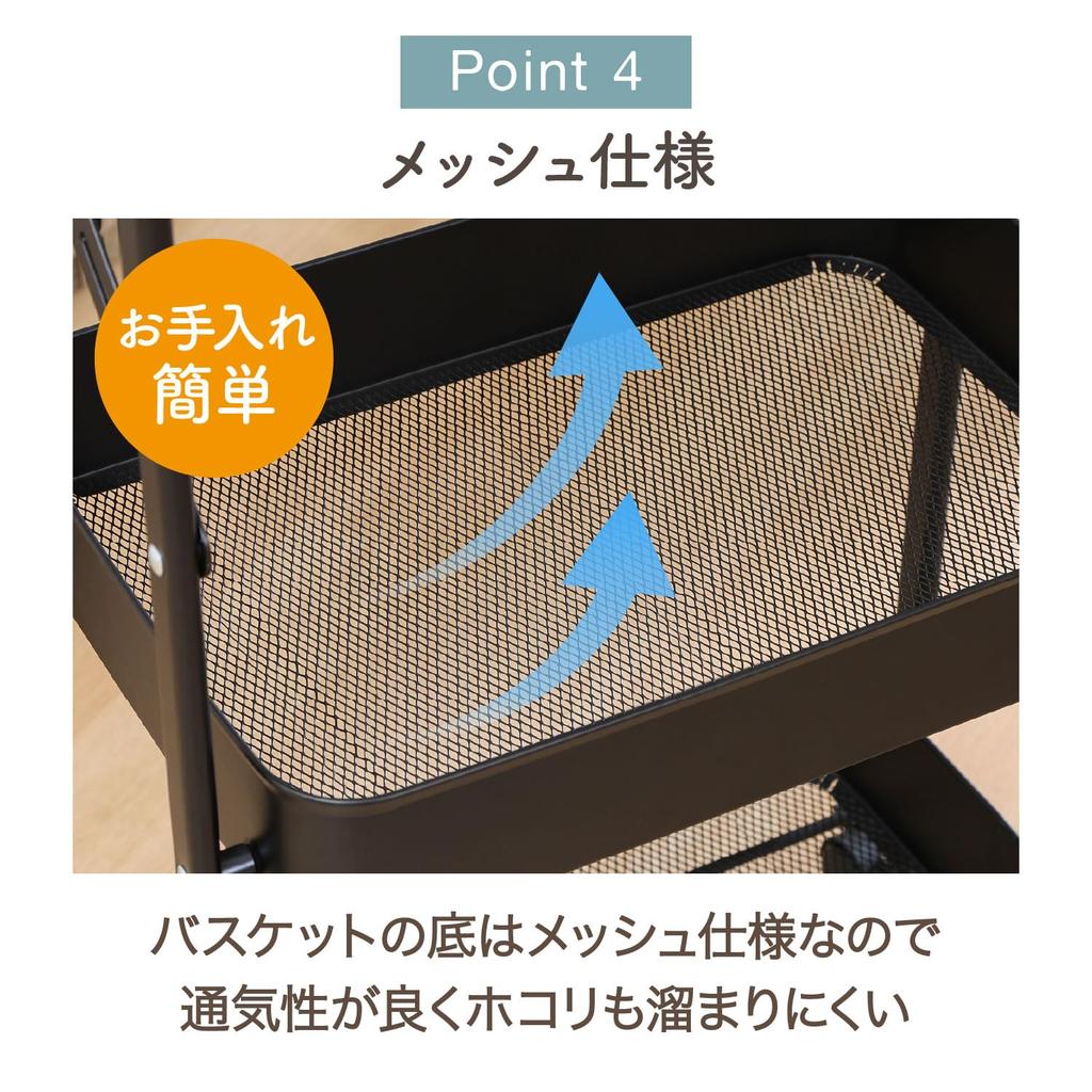 Fujiboeki Easy-to-Assemble Folding Wagon, Spark, Black, 43.3cm W X 27.6cm D X 73.2cm H, 50615