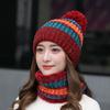 New Winter Hat Women's Thickened Warm Knitted Ear Protection Hat Scarf Versatile Ear Protection Cycling Wool Hat