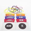 Things In Rings Interactive Board Game 2-6 Players Fun for Nights Corporate Events Chinese English Versions Card