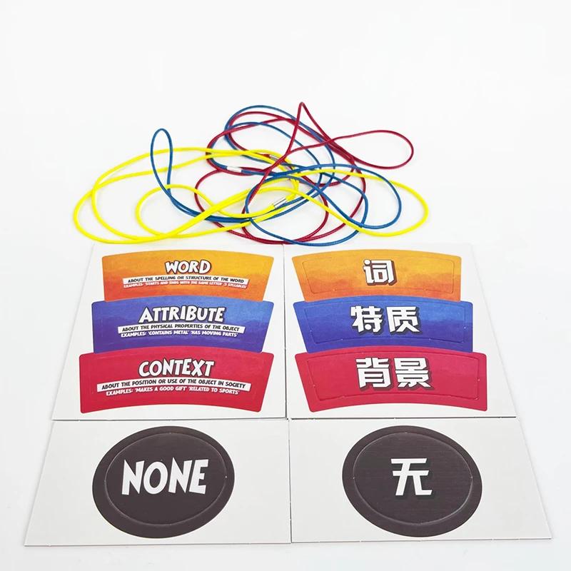 Things In Rings Interactive Board Game 2-6 Players Fun for Nights Corporate Events Chinese English Versions Card