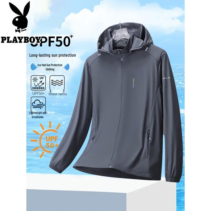 Playboy Men s UPF50+ Ice Silk Sun Protection Jacket 2XL