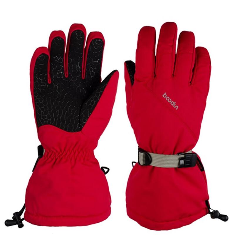 MAICEIYI Unisex Winter Ski Gloves - Waterproof & Windproof