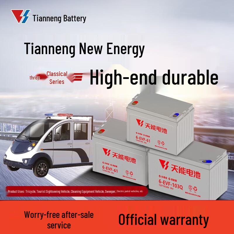 Tianneng 12V 86Ah Elektrikli Araç Aküsü