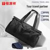 Hengyuanxiang Business-Reisehandtasche