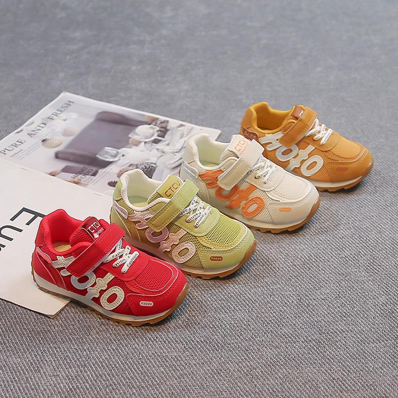 Boys' shoes2026Spring New Children's Running Shoes, Casual and Lightweight, Large Children's Sports Shoes with Mesh Surface, Trendy Brand