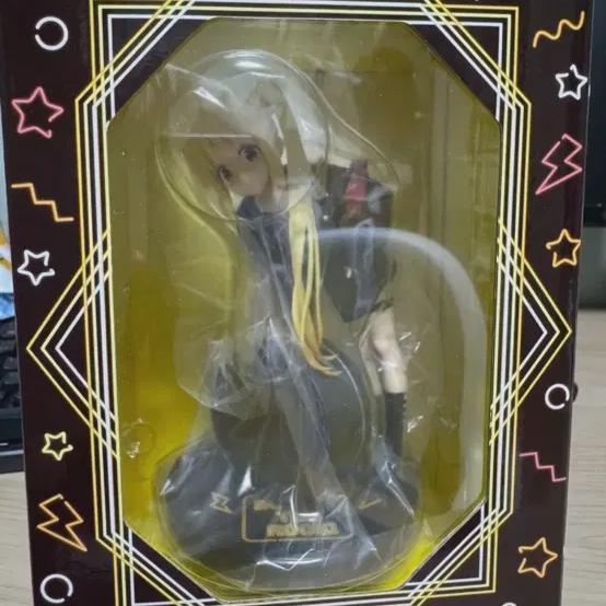 

Боч Рок Ичибанкудзи Приз B Ичиджи-джика