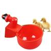 Automatic Poultry Drinker & Feeder Bowl for Chickens, Ducks, Geese, and Pigeons - Thickened New Model