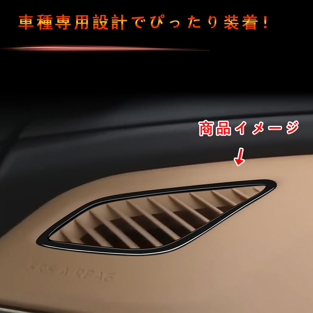 AKUSESARI HGA-YZB Crown Crossover Front Air Conditioning Cover Air Vent Duct Defogger Bezel Cover