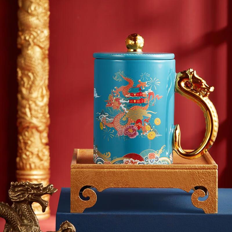 Kubek Ceramiczny Gonghe Jingpin Rok Smoka z Pokrywką